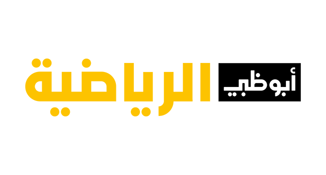 Abu Dhabi Sports 1