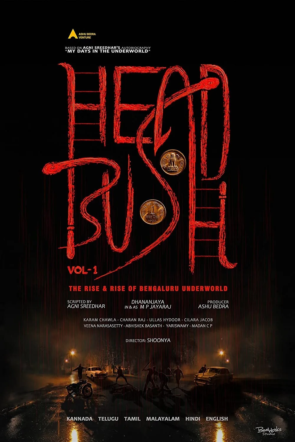 Head Bush