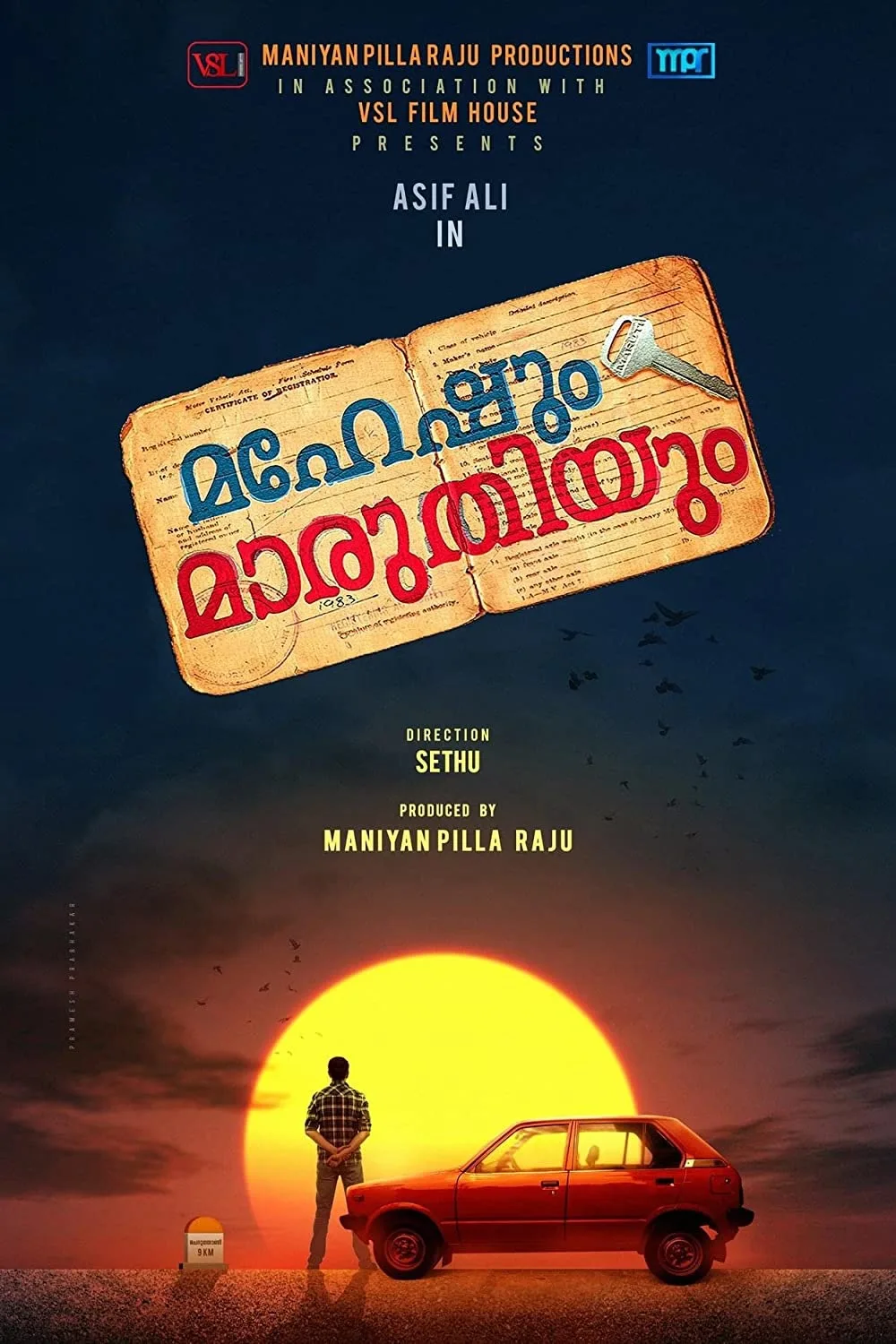 Maheshum Marutiyum