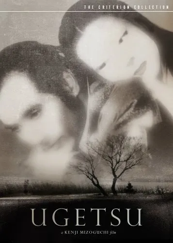 Ugetsu