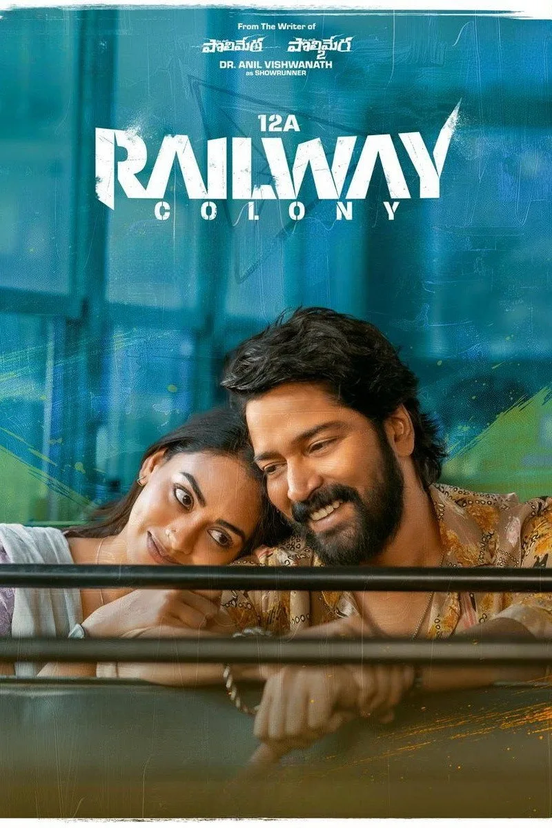 12A Railway Colony (2025) HDRip [Malayalam]