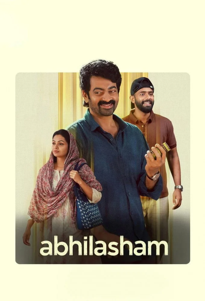 Abhilasham (2025) HDRip [Malayalam]