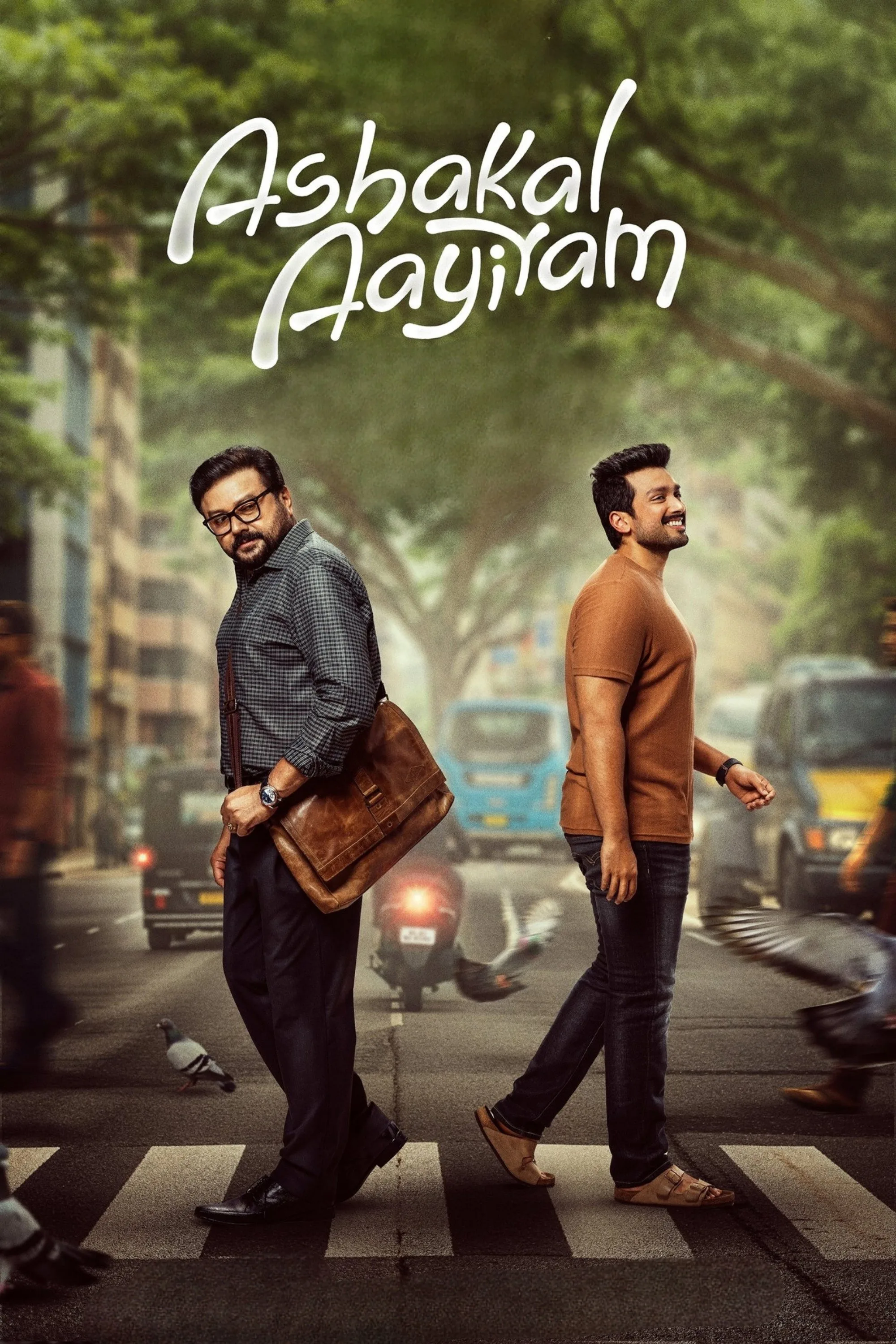 Ashakal Aayiram (2026) HDRip [Malayalam]