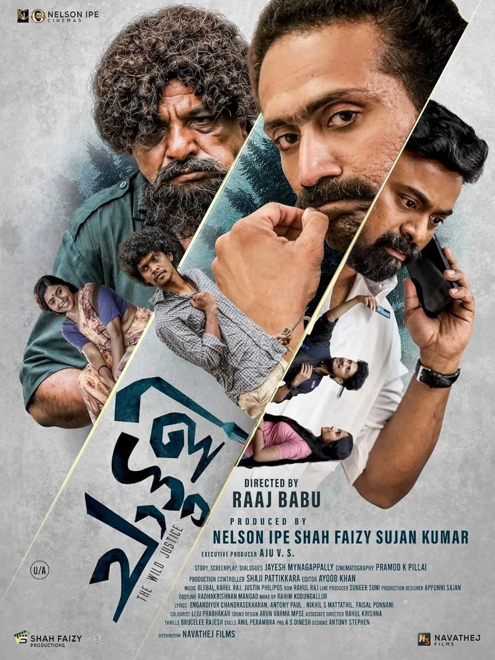 Chattuli (2025) HDRip [Malayalam]