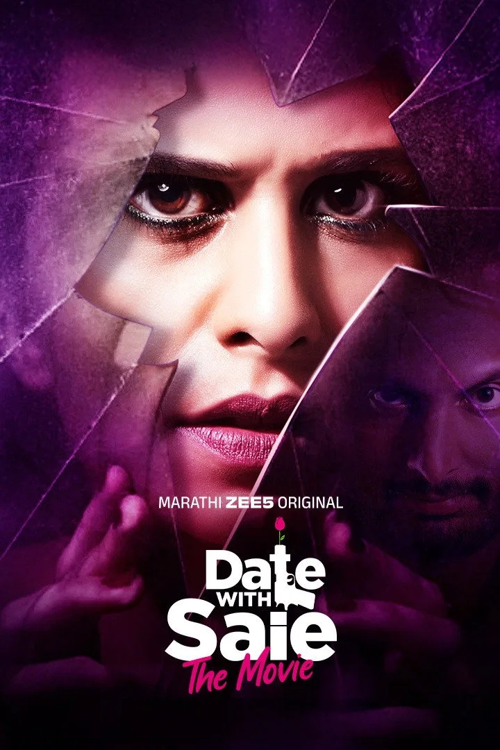 Date with Saie (2025) HDRip [Malayalam]