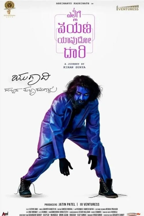 Ellige Payana Yavudo Daari