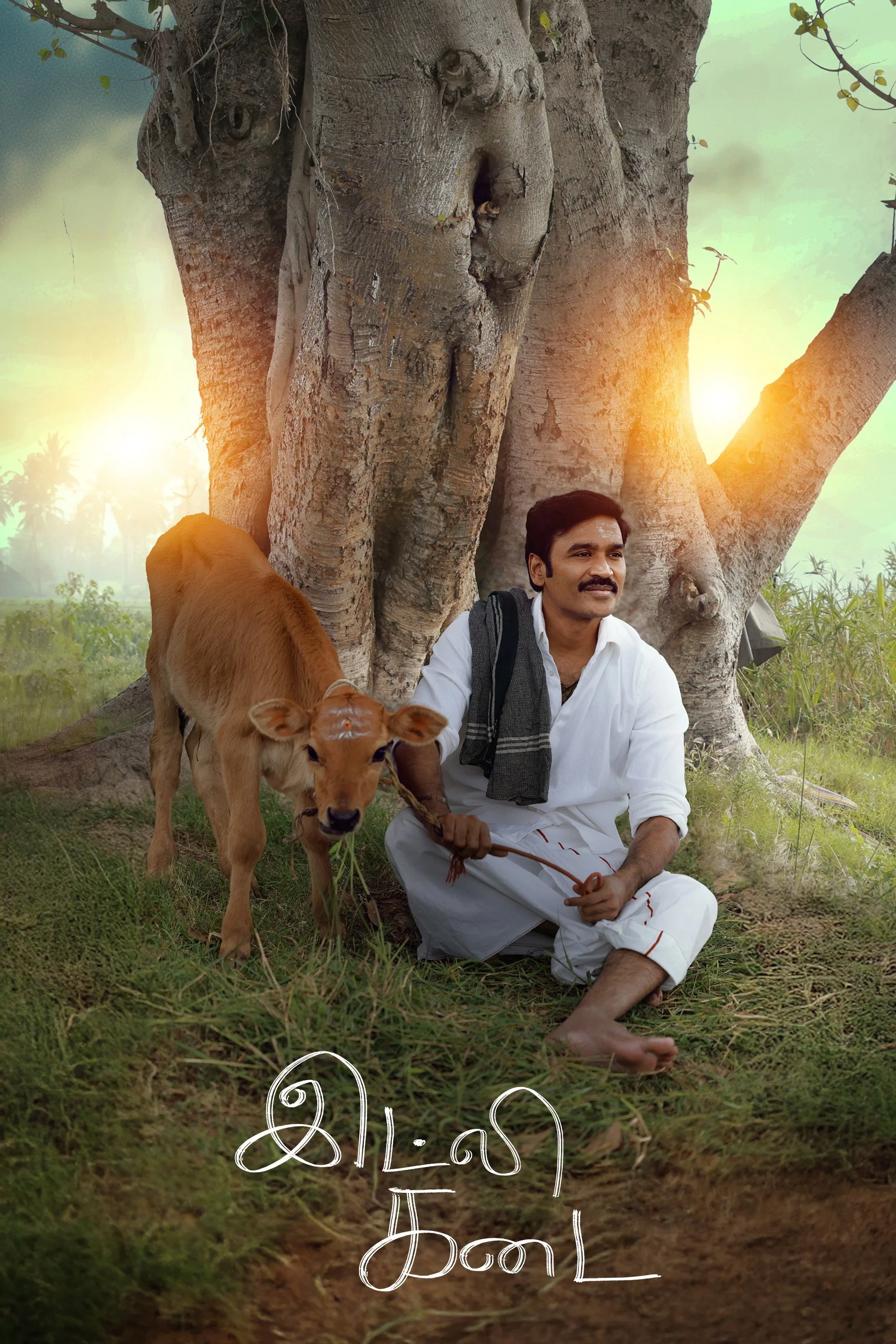 Idli Kadai (2025) HDRip [Malayalam]