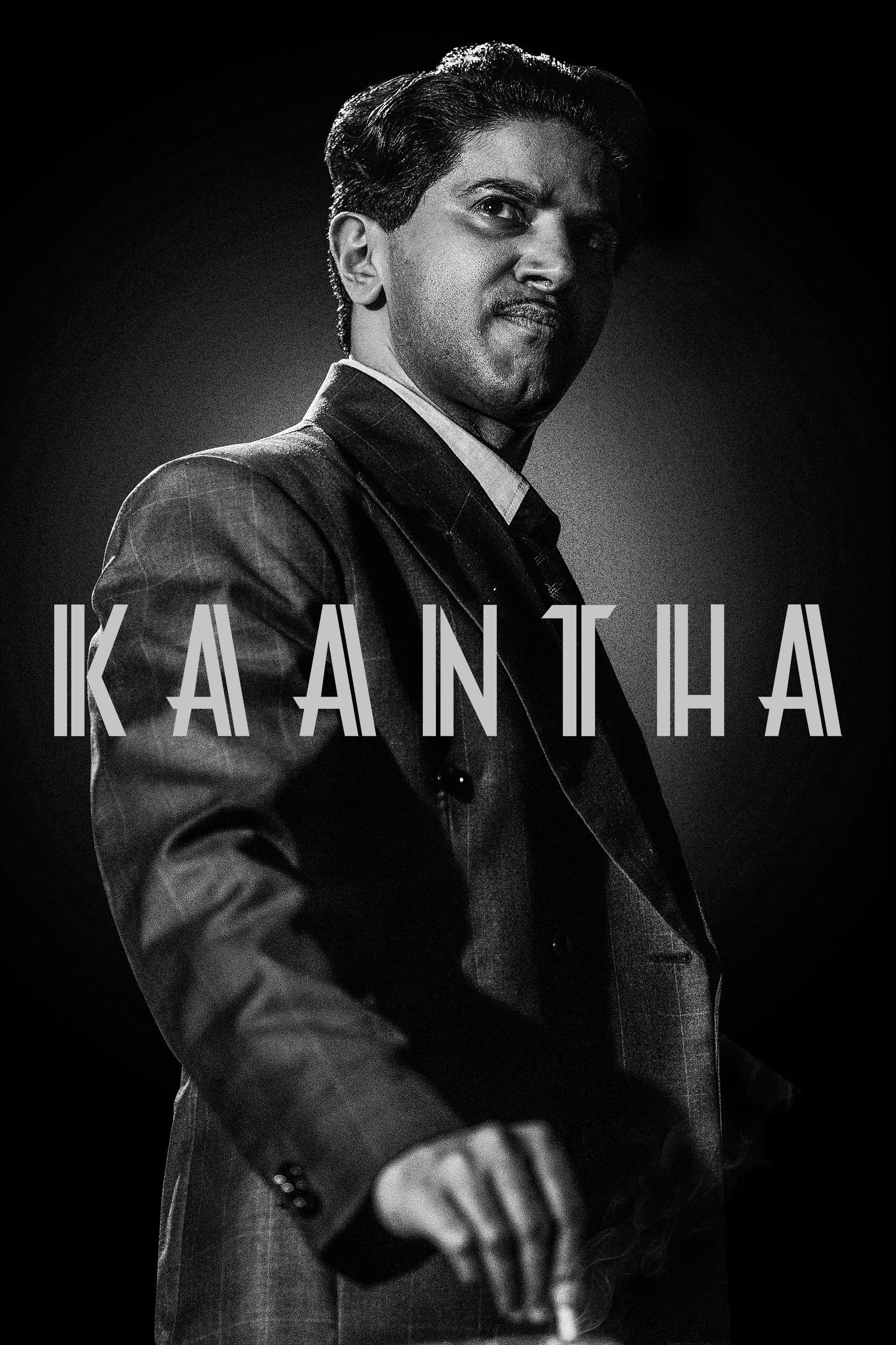 Kaantha (2025) HDRip [Malayalam]
