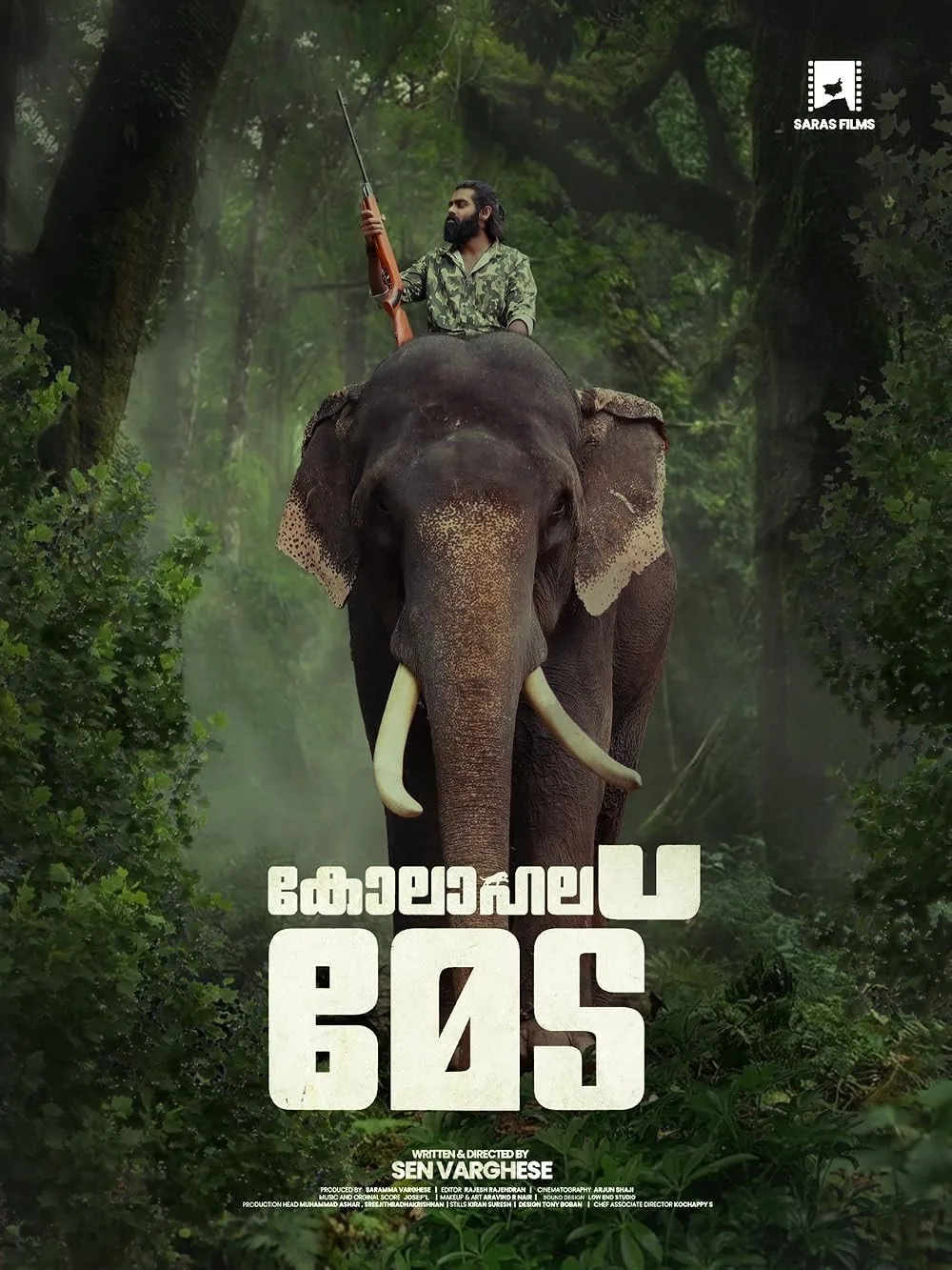 Kolahalamedu (2026) HDRip [Malayalam]
