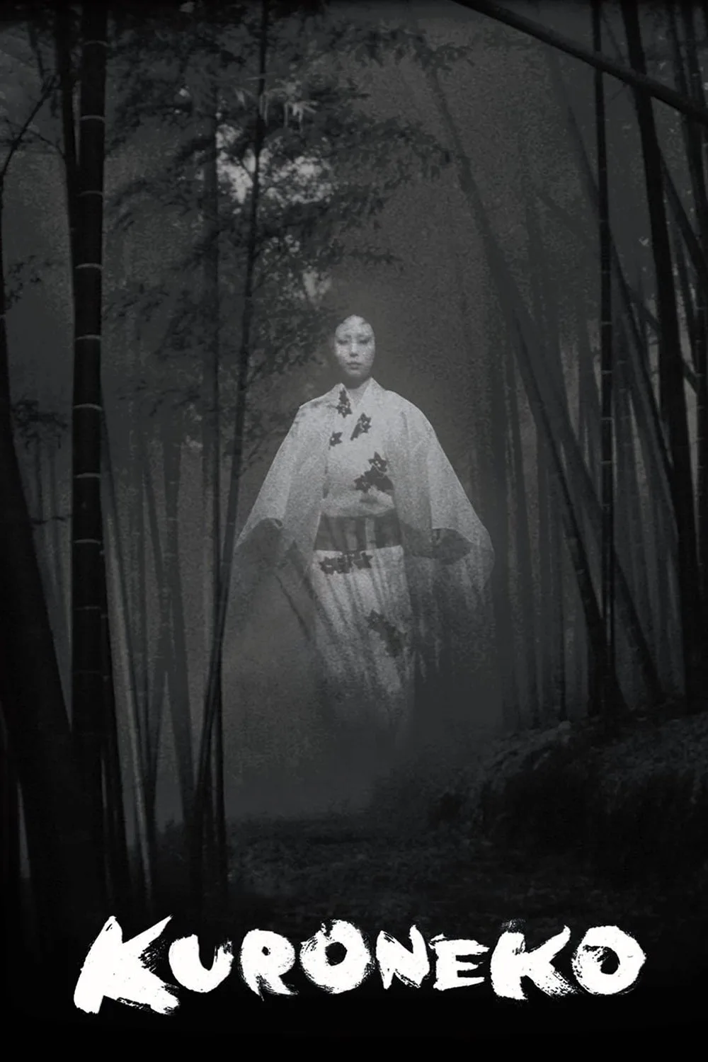 Sezaimaru Beniko no Jikenbo: Kuroneko no Sankaku