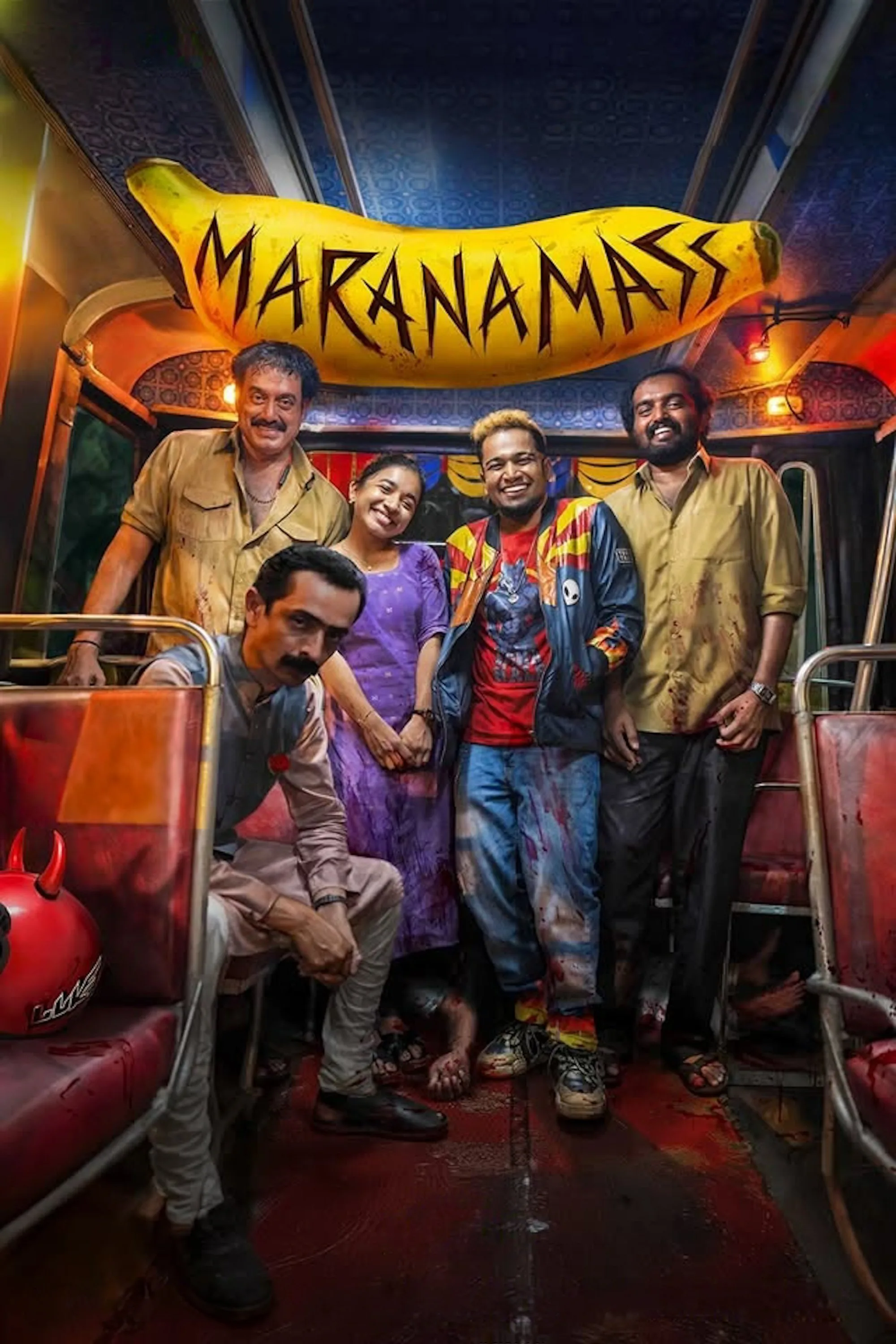 Maranamass (2025) HDRip [Malayalam]