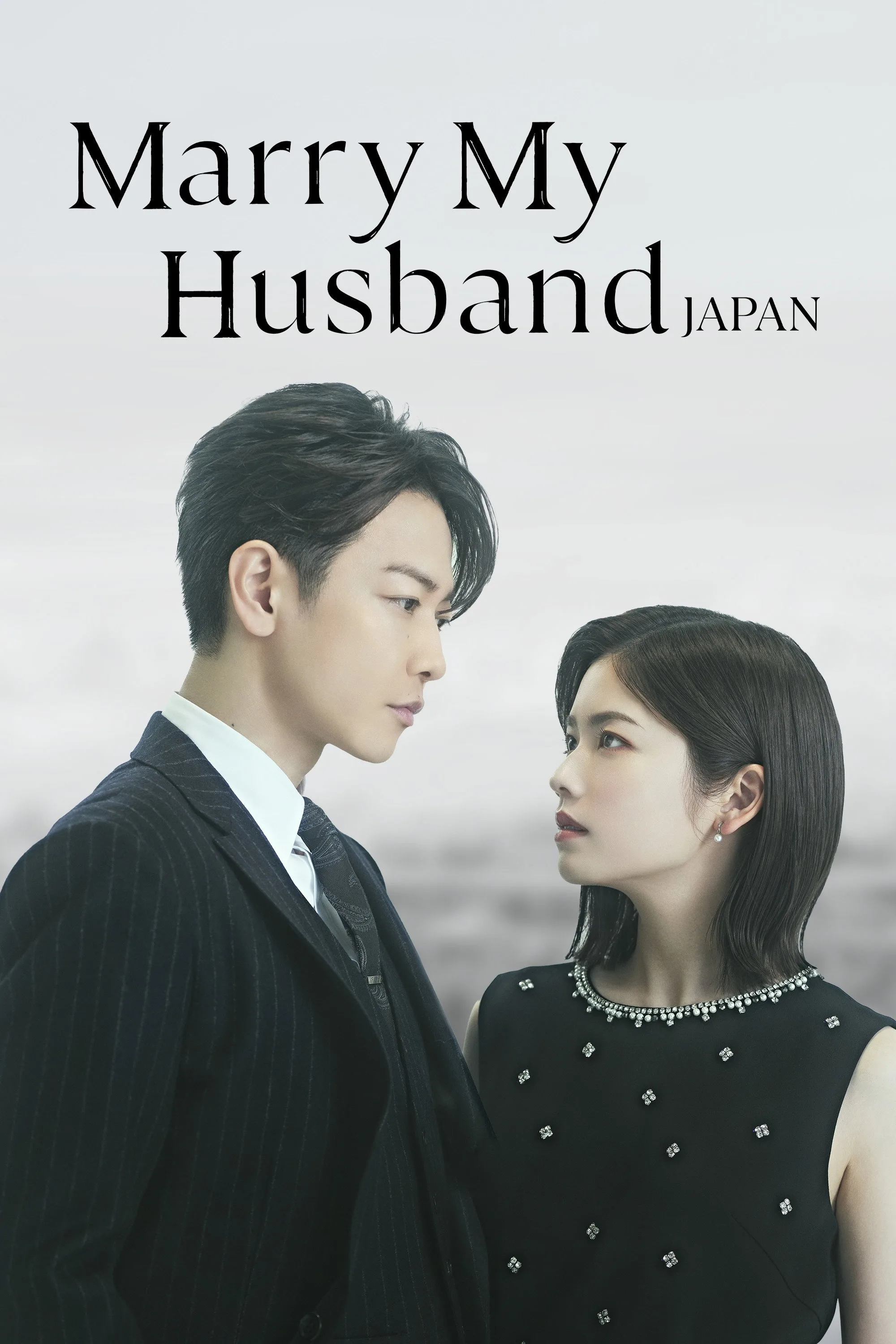 Marry My Husband: Japan