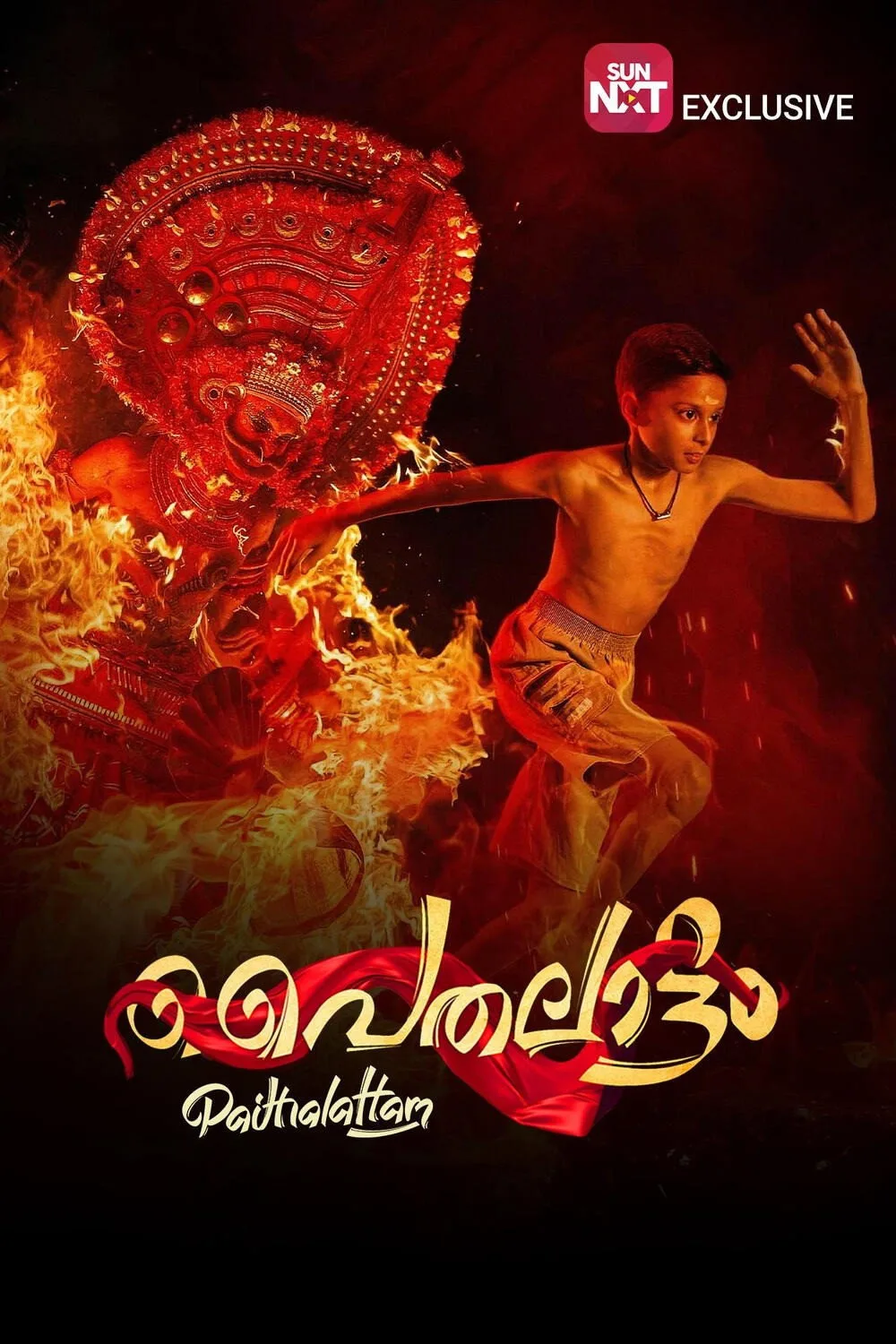 Paithalattam