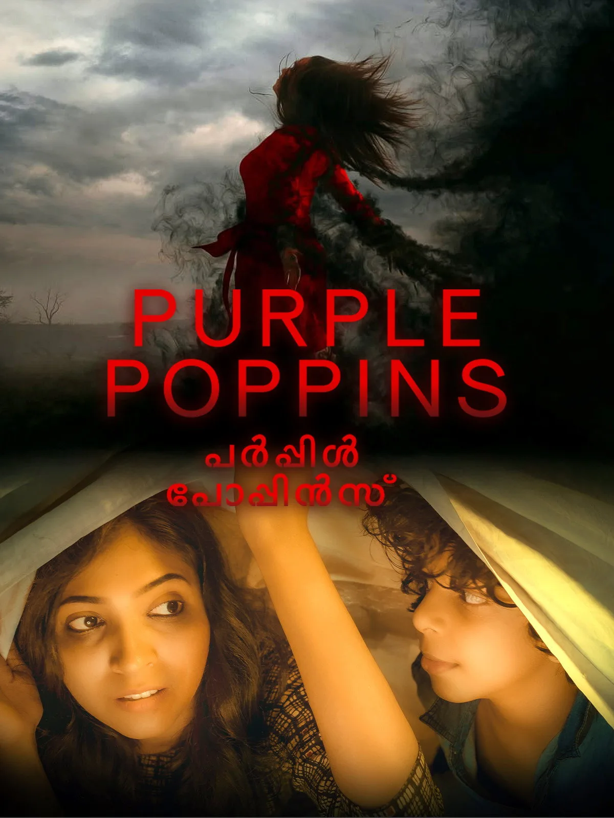 Purple Poppins
