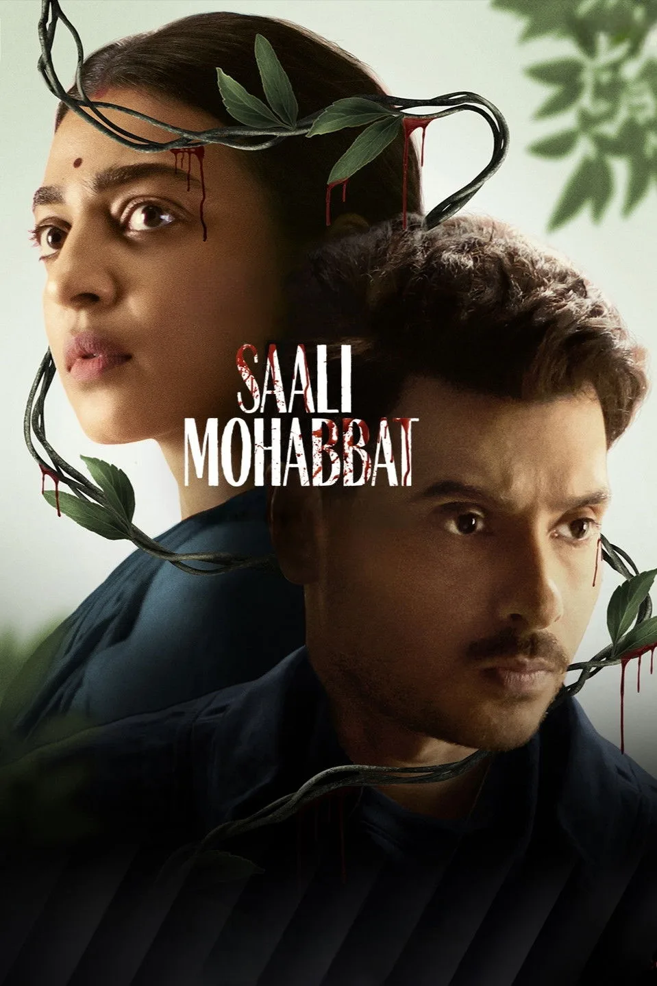 Saali Mohabbat