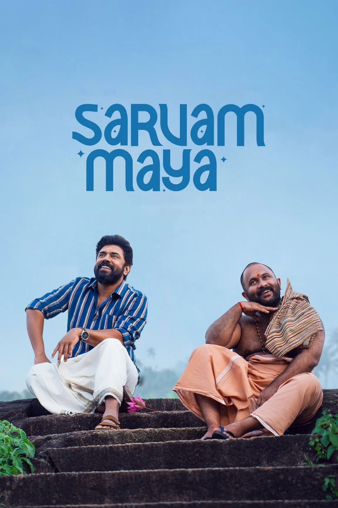 Sarvam Maya (2025) HDRip [Malayalam]