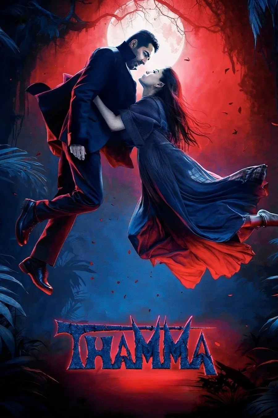 Jakanachari Avana Thamma Shuklachari