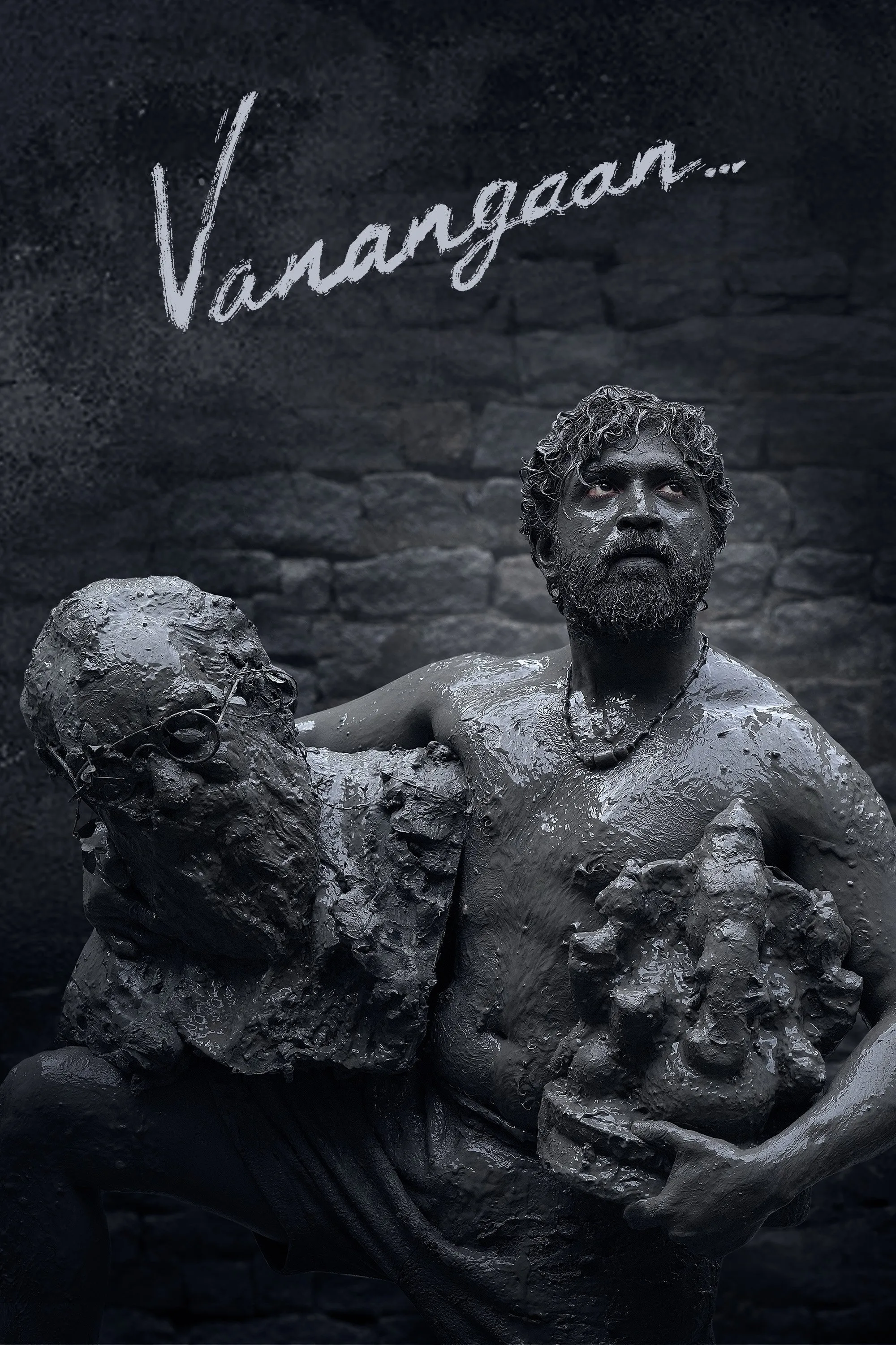 Vanangaan (2025) HDRip [Malayalam]