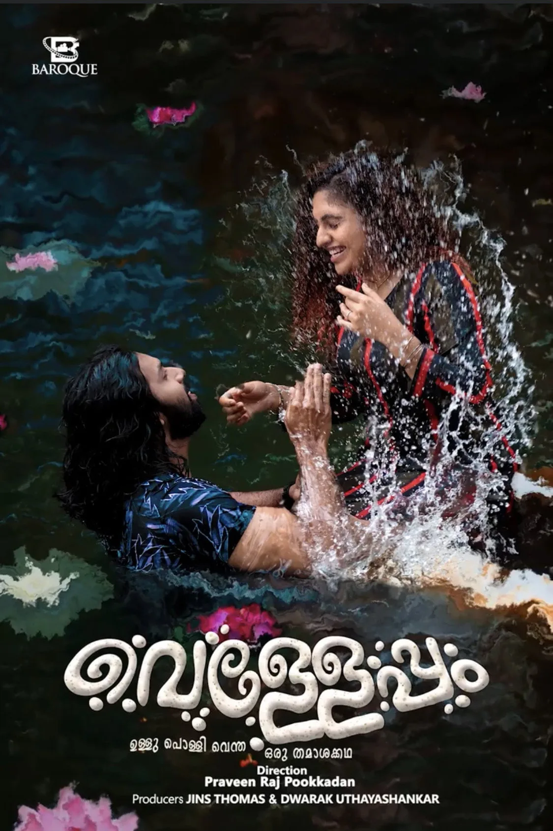 Velleppam (2026) HDRip [Malayalam]