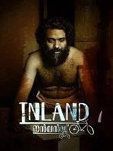 Inland (2025) HDRip [Malayalam]