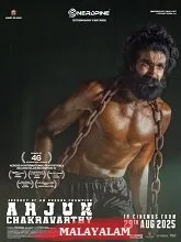 Arjun Chakravarthy (2025) HDRip [Malayalam]