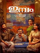 Imbam (2025) HDRip [Malayalam]