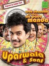 Uparwala Sons